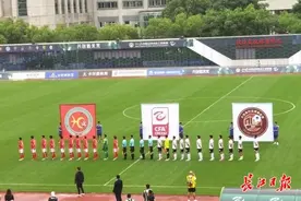 中乙联赛再战一轮，武汉江城主场不敌“领头羊”图片