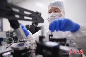 直击中国第一条量子芯片生产线图片