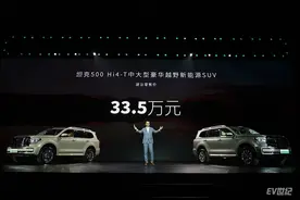 比亚迪和理想无法与之竞争，坦克500 Hi4-T上市售33.5万元图片