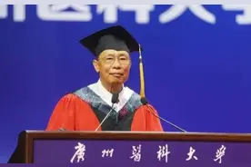 “以前我教你，现在你医我”，钟南山寄语毕业生图片