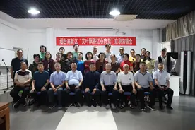 烟台高新区举办“艾叶飘香·红心向党”京剧演唱会图片