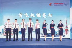 湖北首条洲际航线7月16日复航 到8月武汉国际及地区航线将达到10条图片