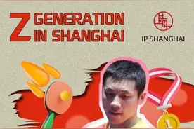 乒乓奥运冠军许昕：从上海走向世界，扎根创业“昕”天地图片