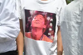 黄家驹逝世30年：一把弃琴与一个传奇的诞生图片