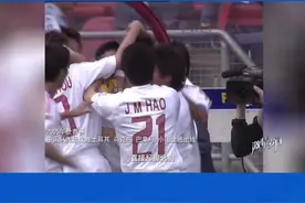 激情岁月丨2005年世青赛——周海滨一段难忘而又美好的记忆图片