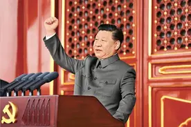 征程｜民族荣光 大国榜样图片