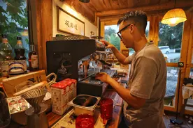 乡野山村遇见咖啡 碰出中国乡村新风范图片