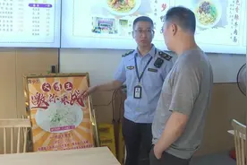 餐饮店以“大胃王”比赛吸引客流被立案调查 律师：小众法律更应普及到行业人员图片
