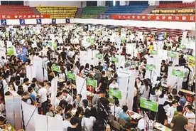 首部人力资源服务机构管理规定出台图片