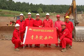 川庆钻探打造“双师一团队”人才培养新模式  交出“亮眼”半年成绩单图片