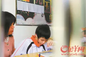 高出录取线93分河源脑瘫女孩考上本科：是妈妈把我背进了校门图片