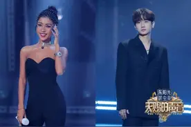 《天赐的声音4》传统戏曲与流行音乐碰撞，胡彦斌、朱星杰“智取威虎山”图片