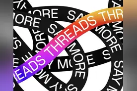Threads上线不到五天用户破亿！打破ChatGPT纪录图片