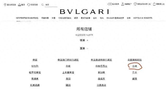 ��һ�ݳ�Ʒ��̯���¶��ˣ������������ɽ�̨����Ϊ���ң�������������������ͬ����