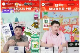 快手“清凉节”活动正式开启，盛夏消暑好物低至9.9元图片