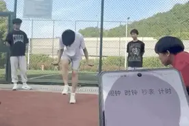 1分钟374次！他打破尘封10年的世界纪录图片