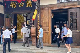 “低调淡泊 心正意诚” 四川三台萧氏让中医在传承中发扬光大｜天府好家规图片