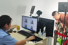 果然视频|家长扎堆为孩子办身份证，如何申领？烟台警方详细解答图片