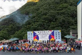 全国青少年U系列攀岩联赛（河南万仙山站）落幕图片