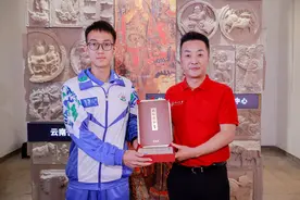 中大省外首封本科录取通知书送达，为何是这里？图片