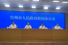 今年台州交通投资将达225亿元，台州1号公路、市域铁路S2线计划年底前全线开工图片