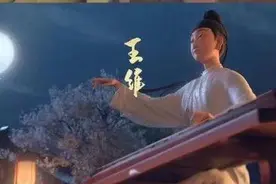 《长安三万里》掀起诗词热，去国内这些景点背诗免票图片