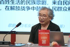 一场讲座重走百年音乐创作中的“赶考路”图片