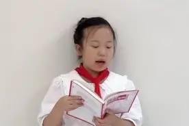 敖偌晨-京师实验小学-小学组视频封面