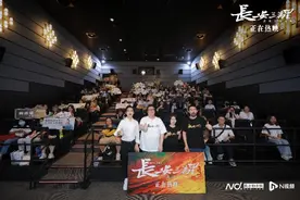 《长安三万里》主题活动走进广州，主创学习粤语诗韵之美图片