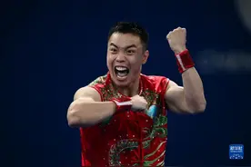 成都大运会丨武术——男子南拳：中国选手曹茂园夺冠图片