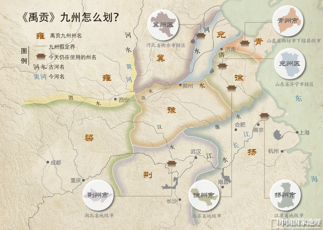 泰山这么矮，凭什么是五岳之首？
