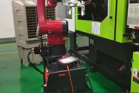 重庆首笔贷投联动小额贷款成功投放图片