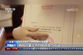 这对双胞胎姐妹，被国防科技大学录取图片