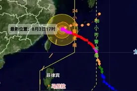 最新预报：台风“卡努”终于拐了！明天上午转向，远离我国图片