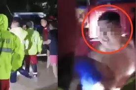 河南救援队员支援涿州期间被当地人辱骂殴打？目击者：涉事者想救自己家人视频封面