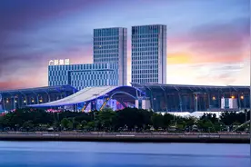 广新集团首登2023年《财富》世界500强，位列427位！图片