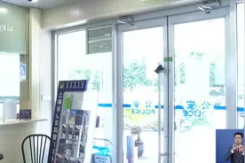 低价租豪车？线上引流线下设套图片