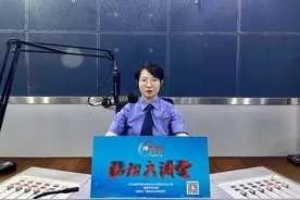 擦亮眼睛！小心贷款办理中的“坑”图片