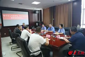 邹平市检察院召开检律协作座谈会图片