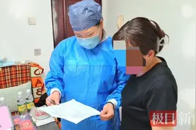 “互联网+护理”解决长期卧床老人生压疮难题图片