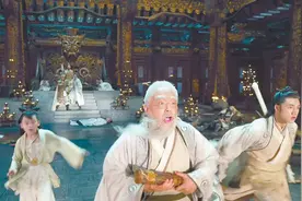 这版姜子牙很接地气！黄渤主演《封神第一部》每天化妆8小时图片