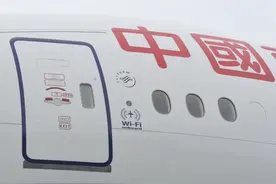 潮声丨东航Wi-Fi实现全程在线，打工人是喜还是忧图片