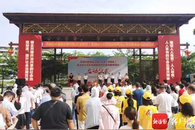 联建共建、“微网格+积分制”新模式 海口蓝天街道龙岐社区基层治理示范点项目启动图片