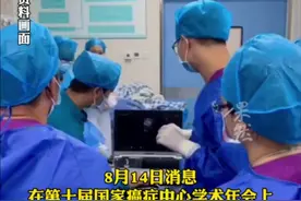 专家称我国带癌生存五年的概率提高至40.5%，癌症在我国已经熬成慢性病。图片