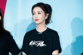 佟丽娅素颜出演“家暴受害者”，陈思诚现身首映礼直夸演技好图片