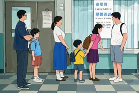 数学不好，可能是一种“病”？图片