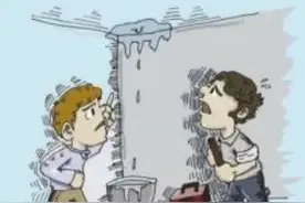 以案说法 | 水管漏水要查明 表前表后大不同图片