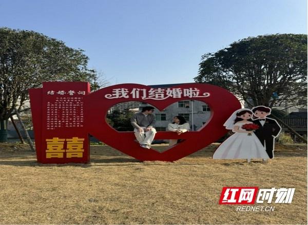 湘西州第二个新型婚育文化主题公园建成开放