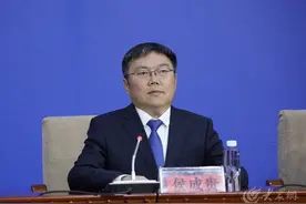 枣庄市住房公积金管理中心：灵活就业人员在10%-24%范围内自主选择住房公积金缴存比例图片