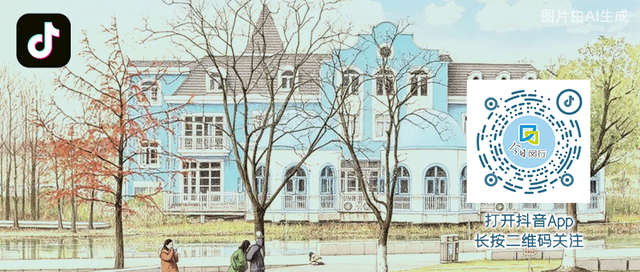 此时，闵行最美的地方就在……